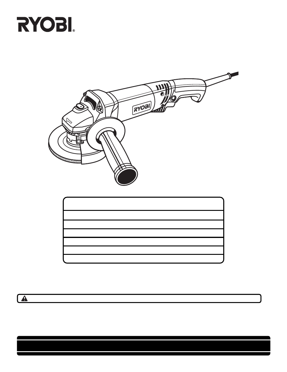 Ryobi SGL1150 User Manual | 13 pages