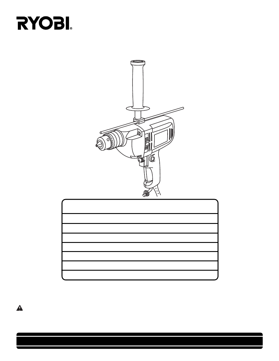 Ryobi HD500 User Manual | 14 pages