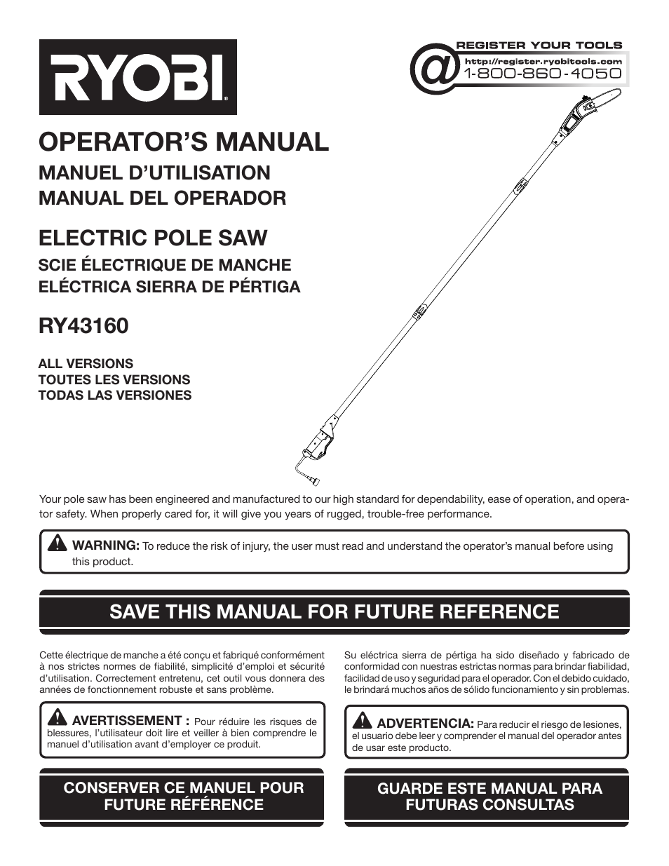 Ryobi RY43160 User Manual | 22 pages