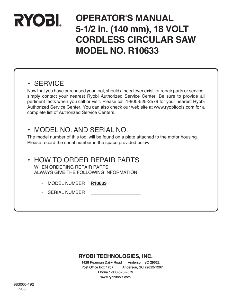 Service, Model no. and serial no, How to order repair parts | Ryobi R10633 User Manual | Page 20 / 20