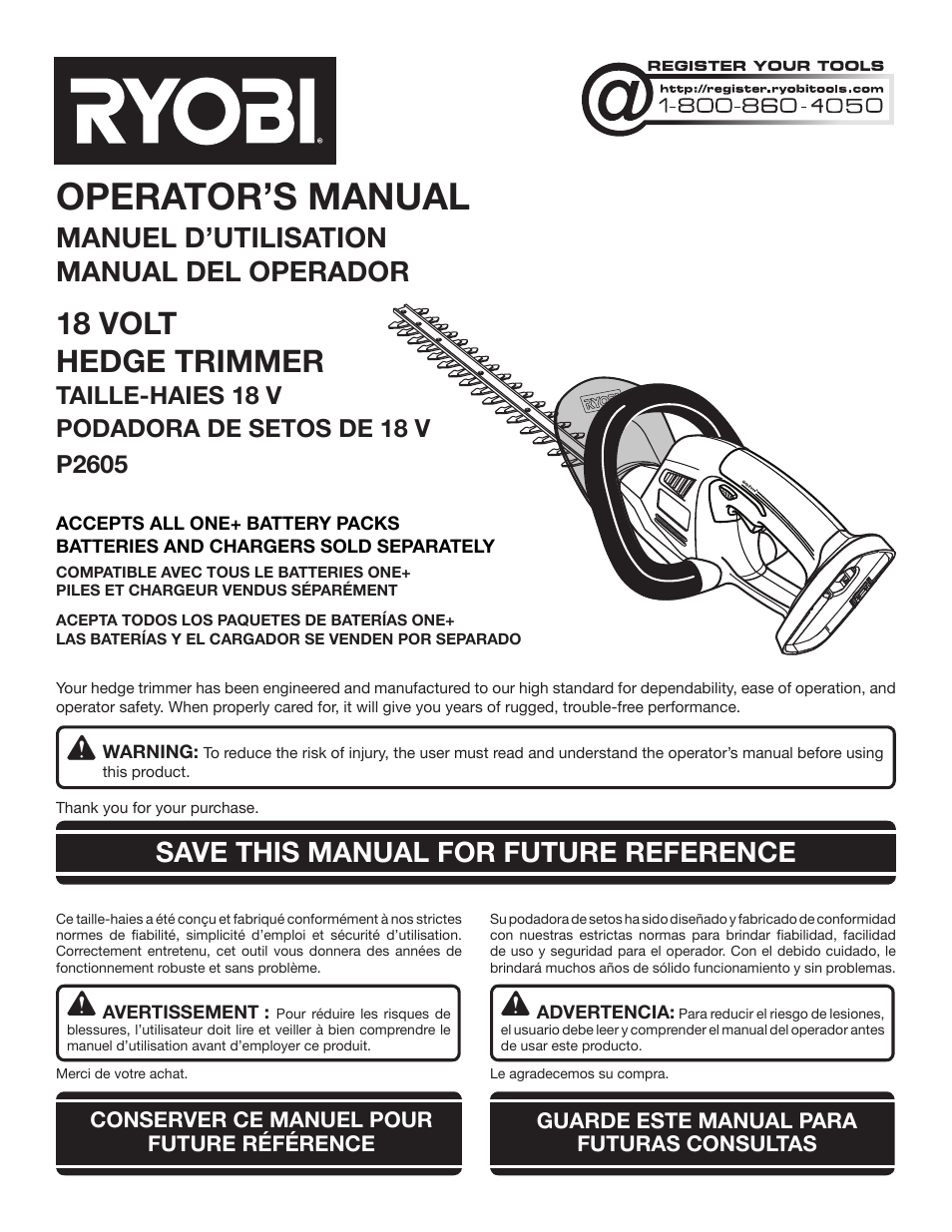 Ryobi P2605 User Manual | 34 pages