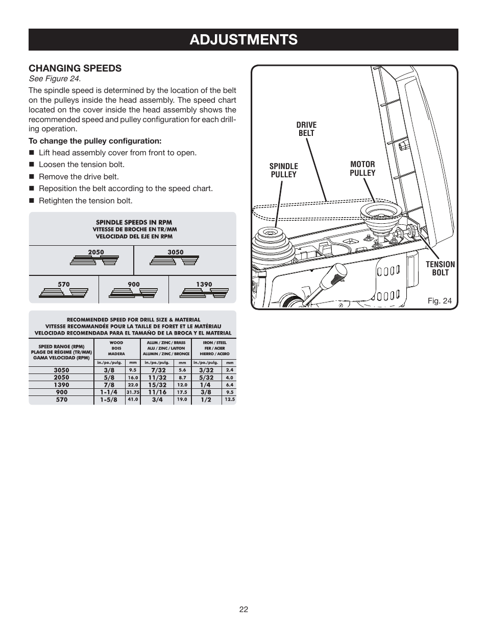 Adjustments | Ryobi DP102L User Manual | Page 22 / 26