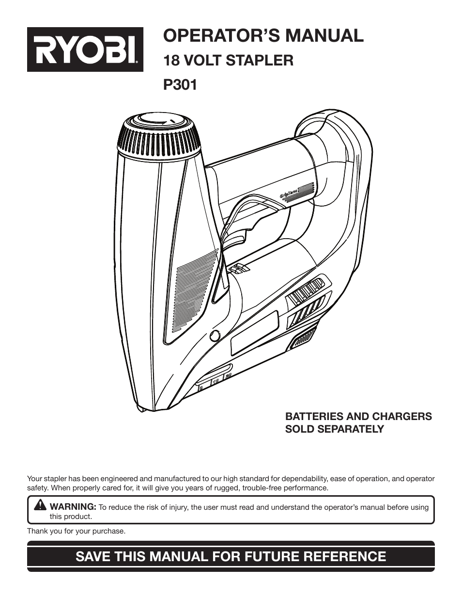 Ryobi P301 User Manual | 14 pages