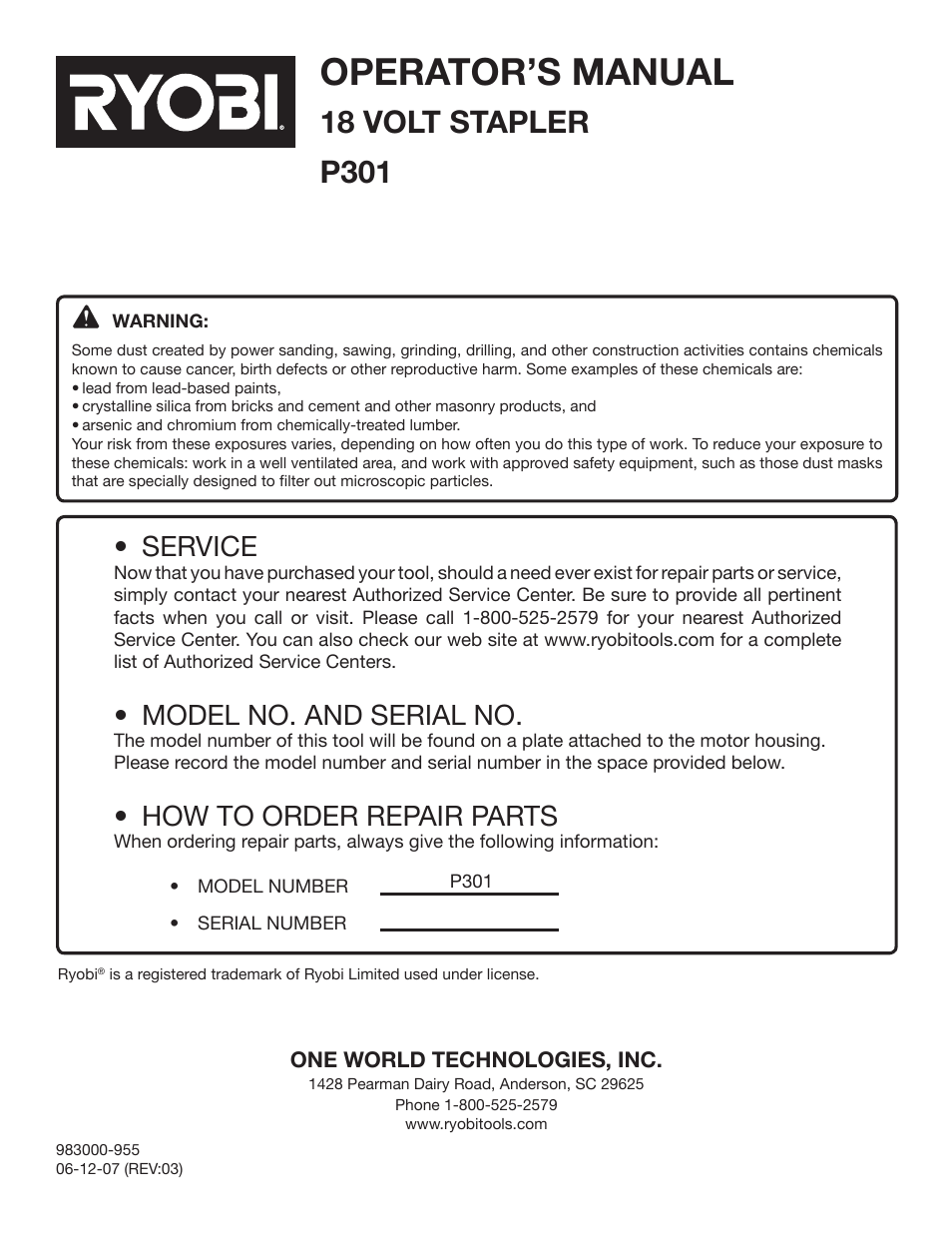 Operator’s manual, Service, Model no. and serial no | How to order repair parts | Ryobi P301 User Manual | Page 14 / 14