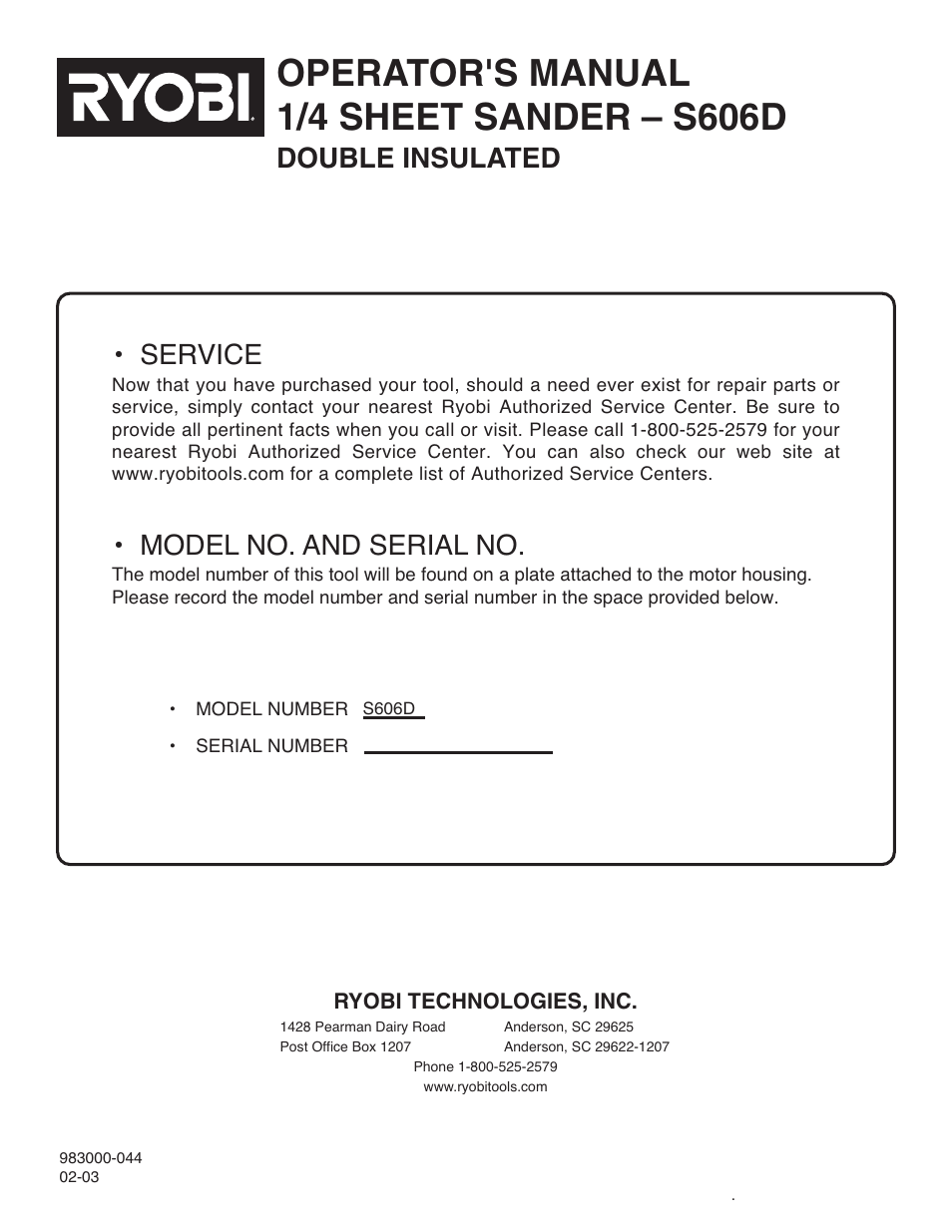 Double insulated, Service, Model no. and serial no | Ryobi S606D User Manual | Page 12 / 12
