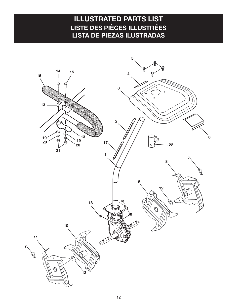 Illustrated parts list | Ryobi RY15550 User Manual | Page 32 / 34