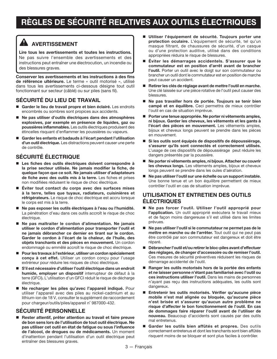 Avertissement, Sécurité du lieu de travail, Sécurité électrique | Sécurité personnelle, Utilisation et entretien des outils électriques | Ryobi P202 User Manual | Page 12 / 32