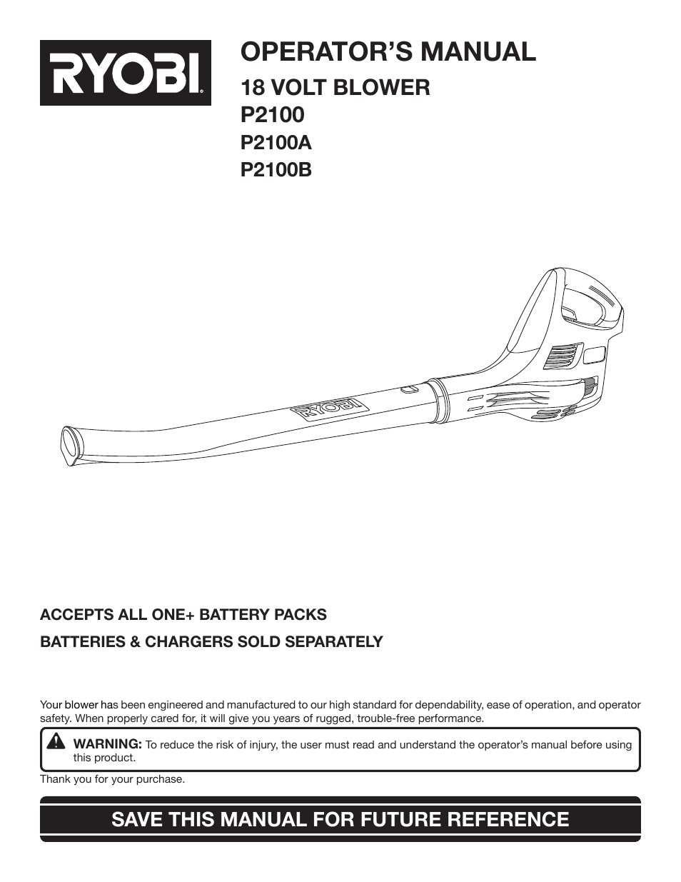Ryobi P2100B User Manual | 14 pages