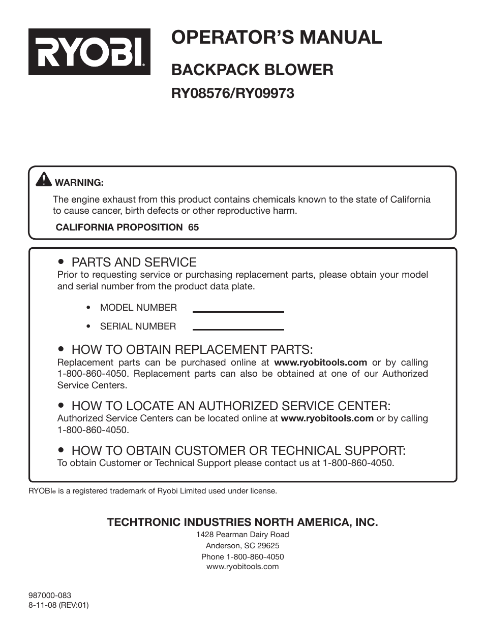 Operator’s manual, Backpack blower, Parts and service | How to obtain replacement parts, How to locate an authorized service center, How to obtain customer or technical support | Ryobi RY08576 User Manual | Page 20 / 20