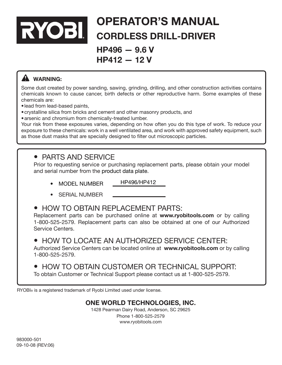 Operator’s manual, Cordless drill-driver, Parts and service | How to obtain replacement parts, How to locate an authorized service center, How to obtain customer or technical support | Ryobi HP512K User Manual | Page 20 / 20