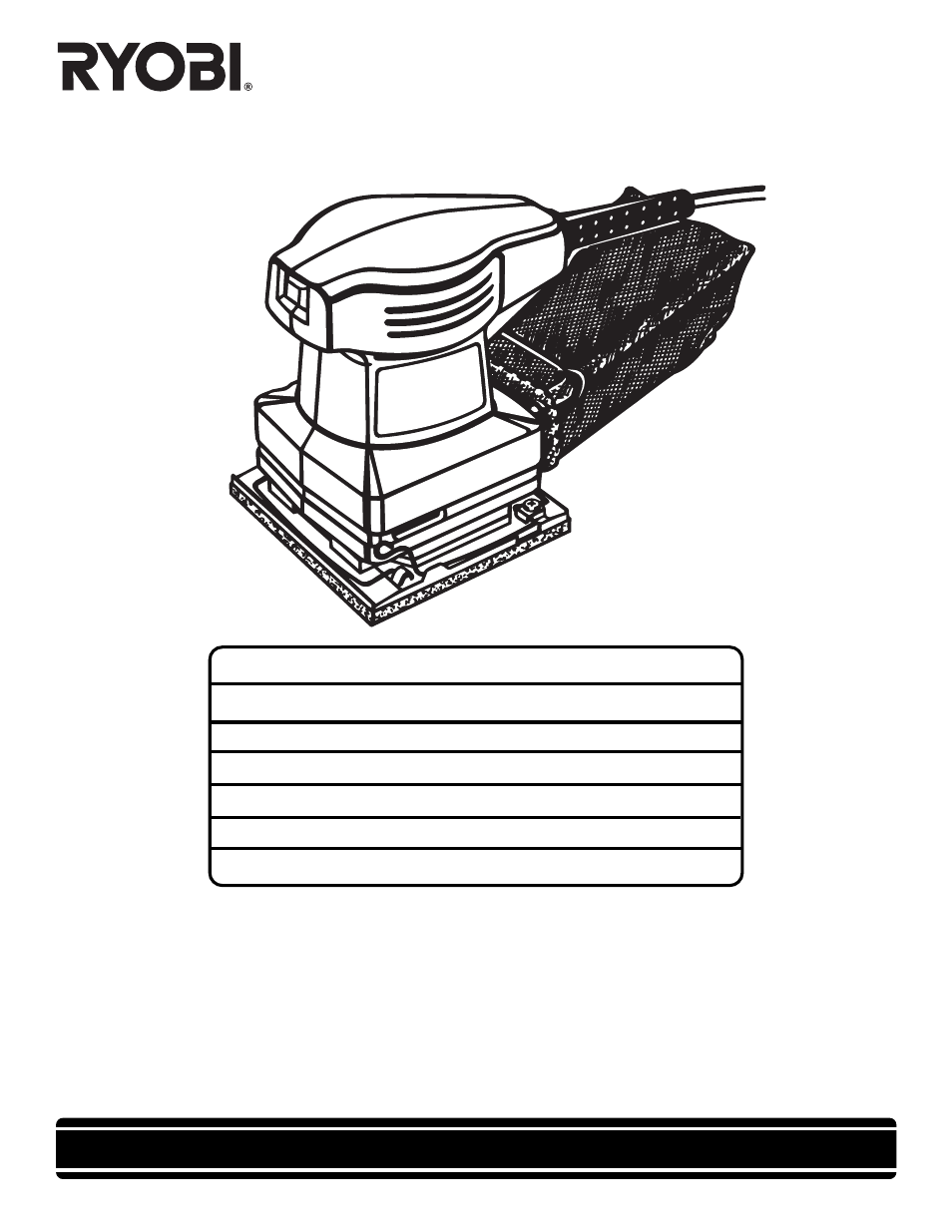 Ryobi S605D8 User Manual | 10 pages