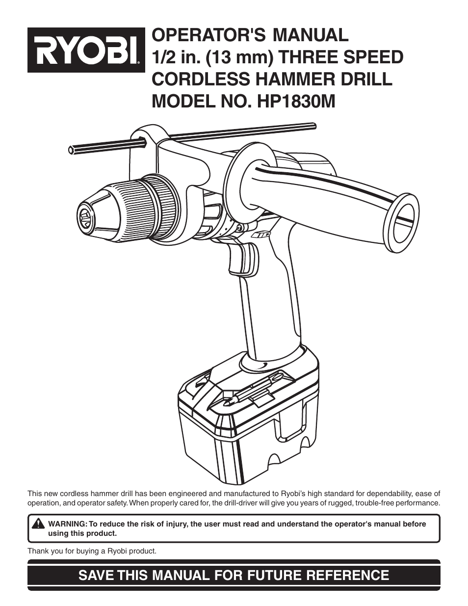 Ryobi HP1830M User Manual | 20 pages