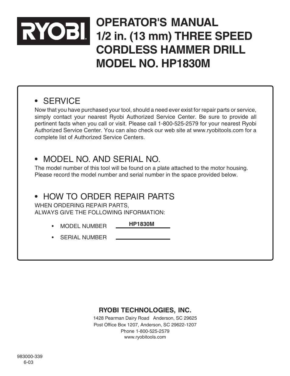 Service, Model no. and serial no, How to order repair parts | Ryobi HP1830M User Manual | Page 20 / 20