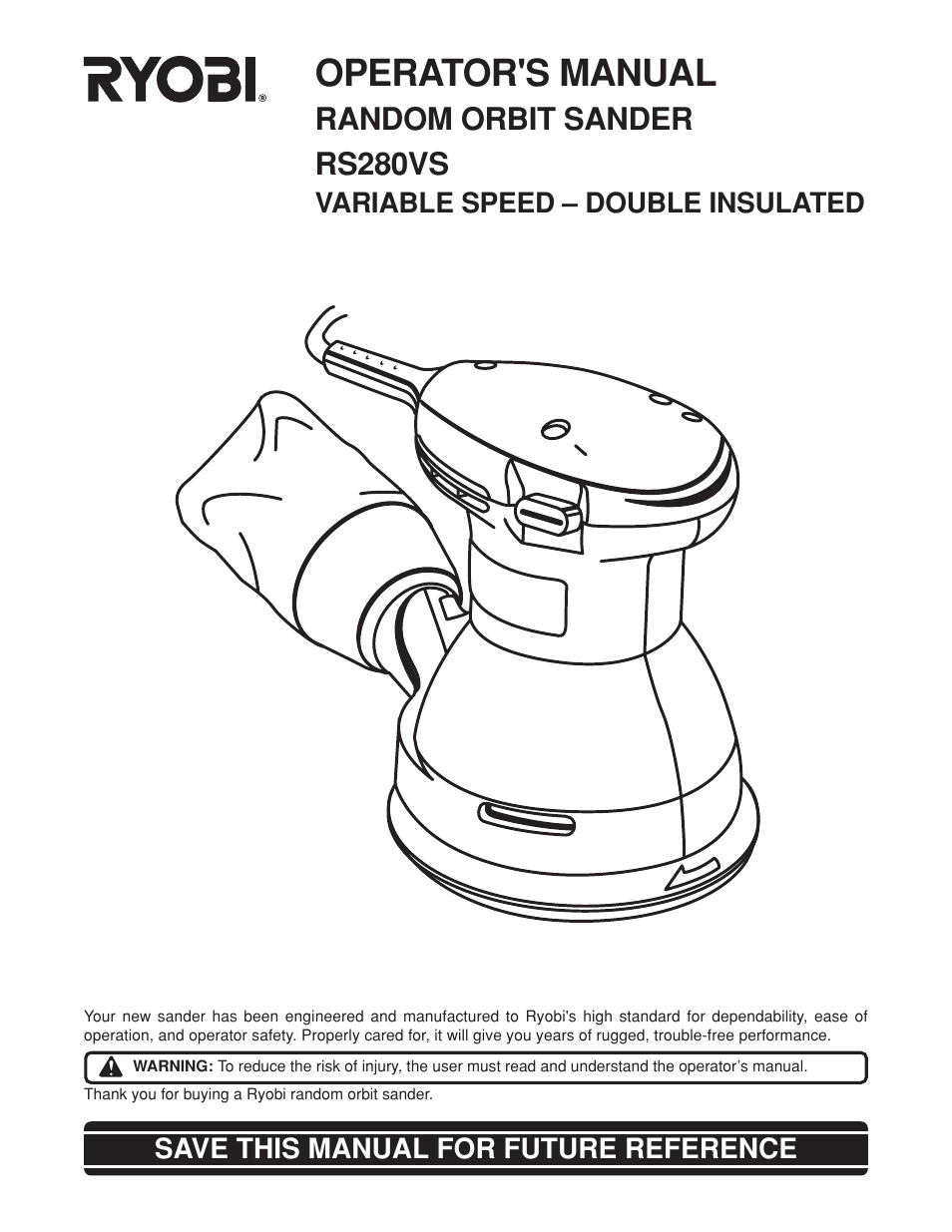 Ryobi RS280VS User Manual | 14 pages