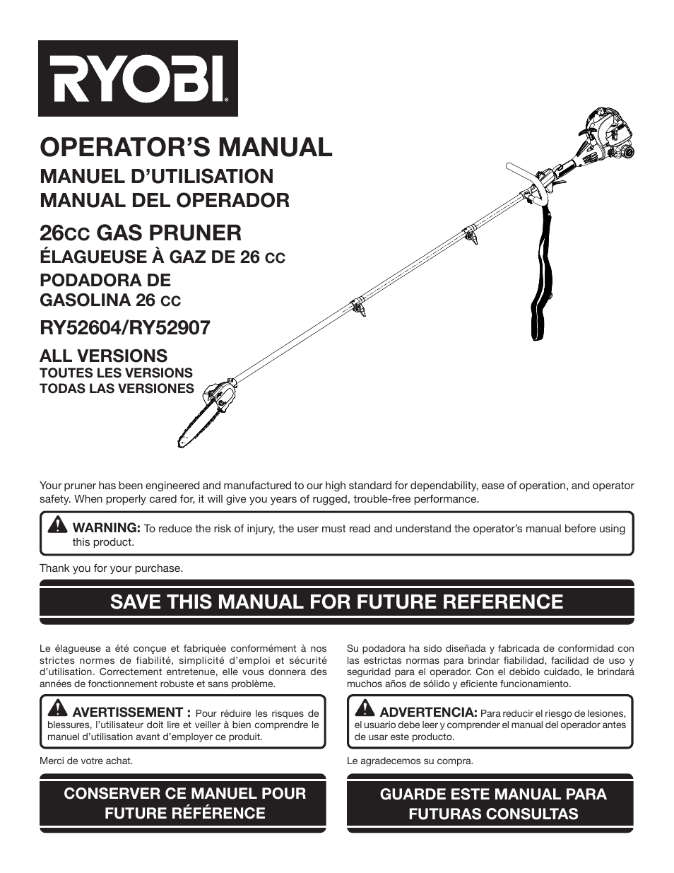 Ryobi RY52907 User Manual | 52 pages