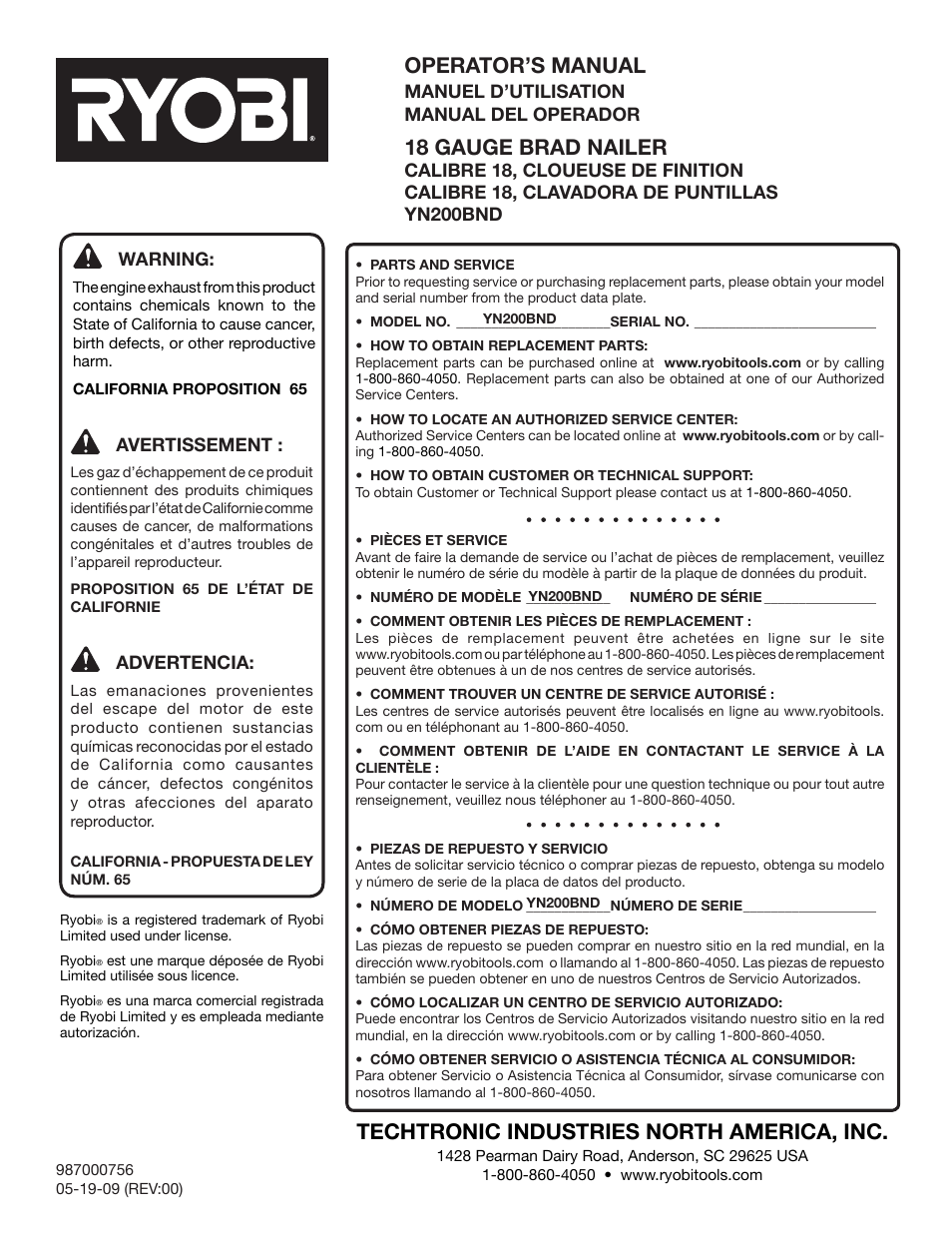 Operator’s manual, 18 gauge brad nailer, Techtronic industries north america, inc | Ryobi YN200BND User Manual | Page 44 / 44