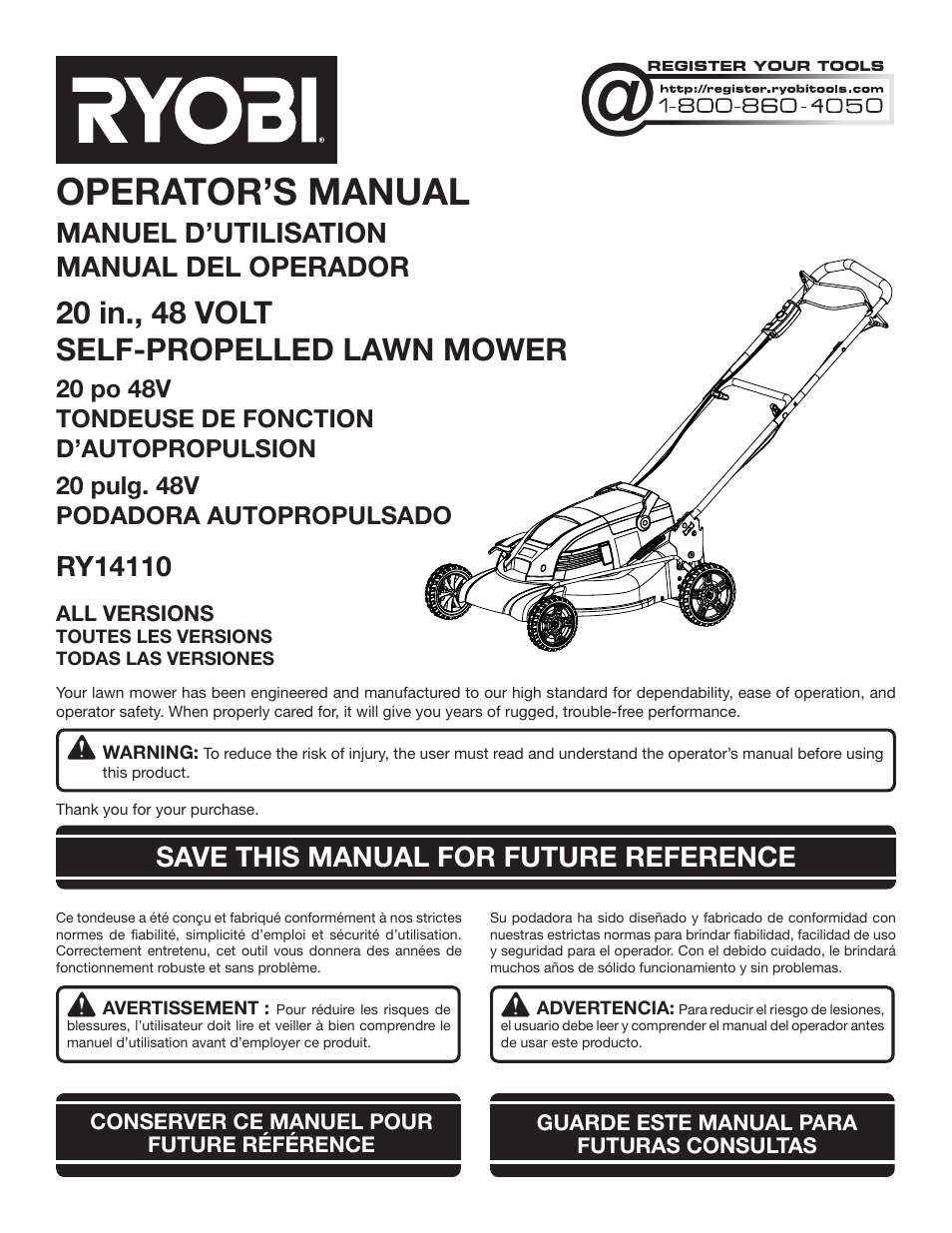 Ryobi RY14110 User Manual | 48 pages