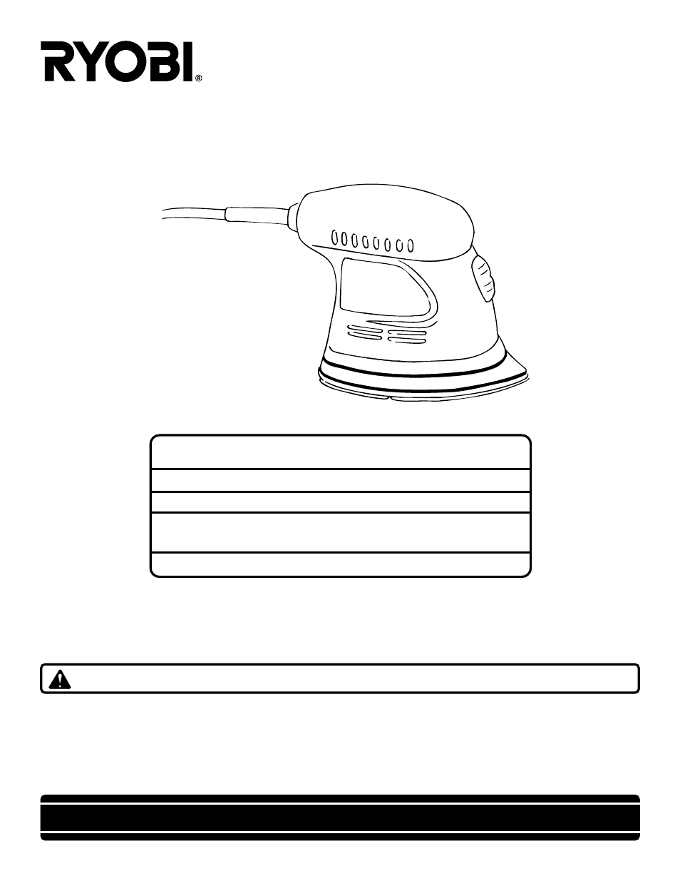 Ryobi CFS1500 User Manual | 12 pages