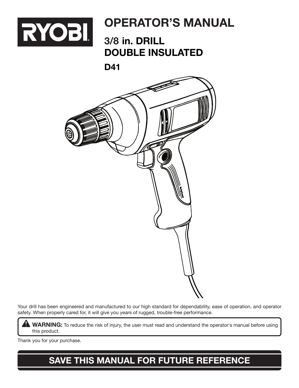 Ryobi D41 User Manual | 16 pages