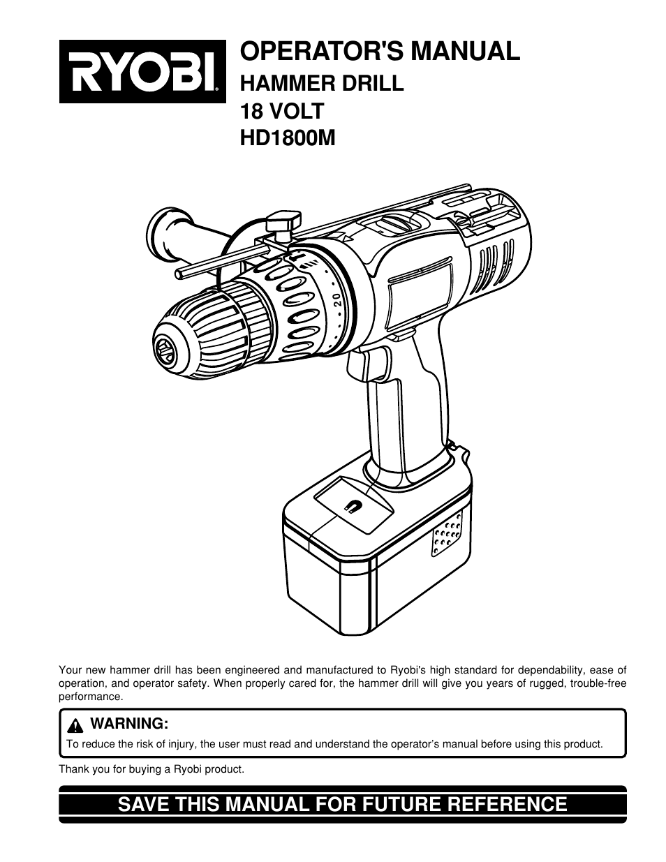 Ryobi HD1800M User Manual | 18 pages