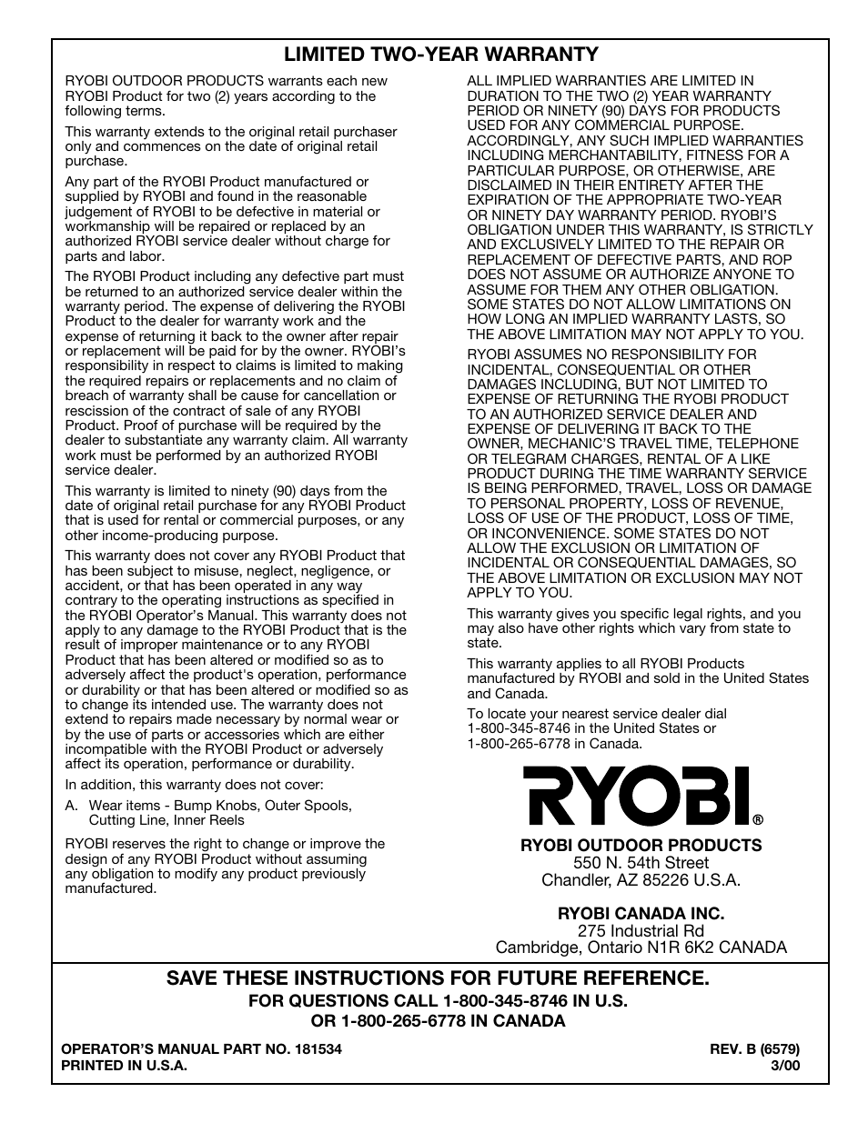 Ryobi SS725r User Manual | Page 14 / 14