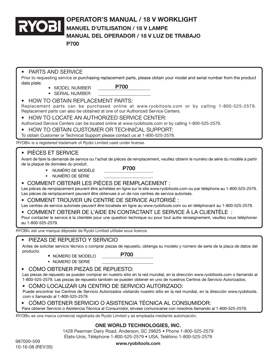 Operator’s manual / 18 v worklight | Ryobi P700 User Manual | Page 16 / 16