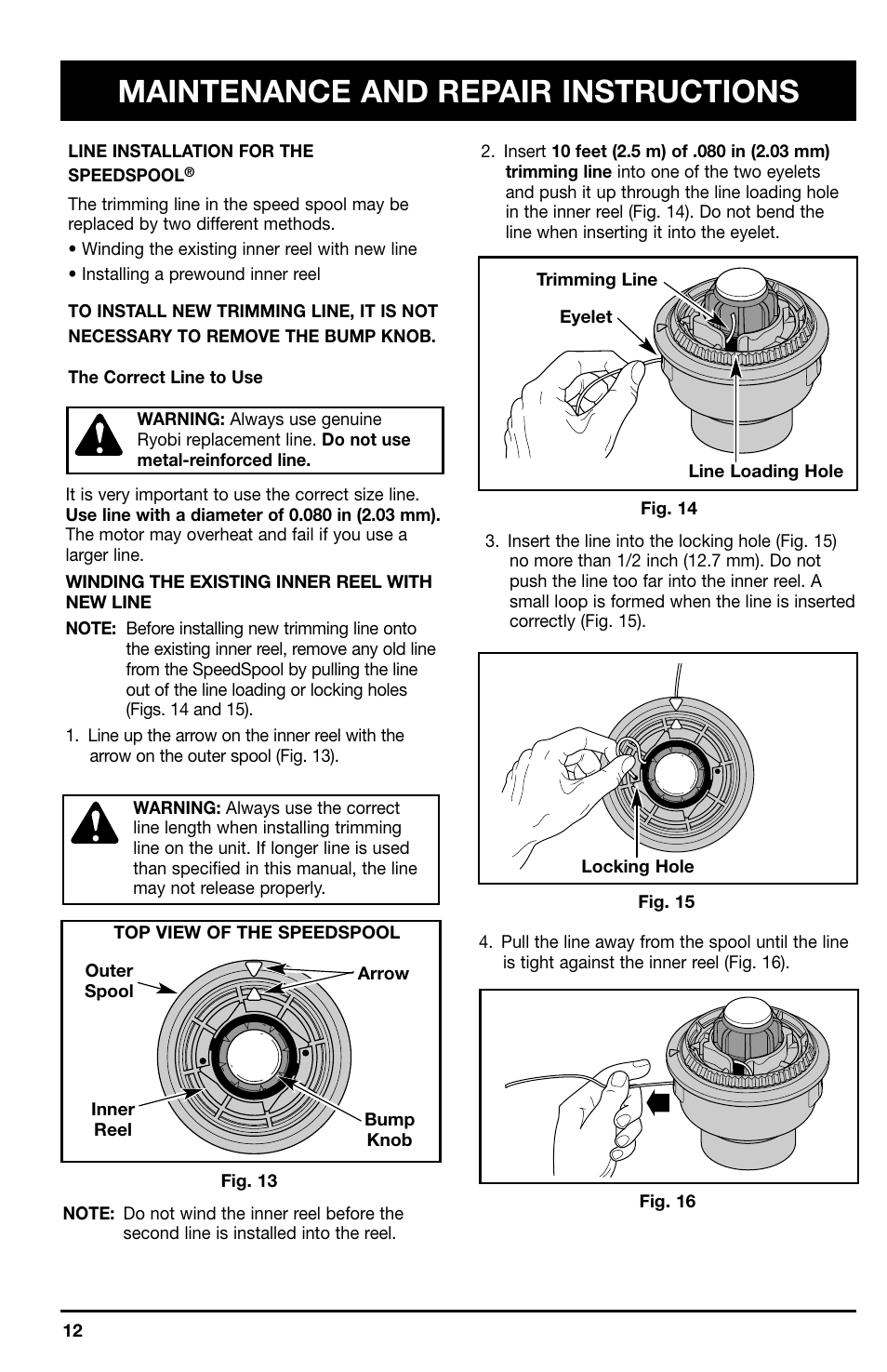 Maintenance and repair instructions | Ryobi 2075r User Manual | Page 12 / 20