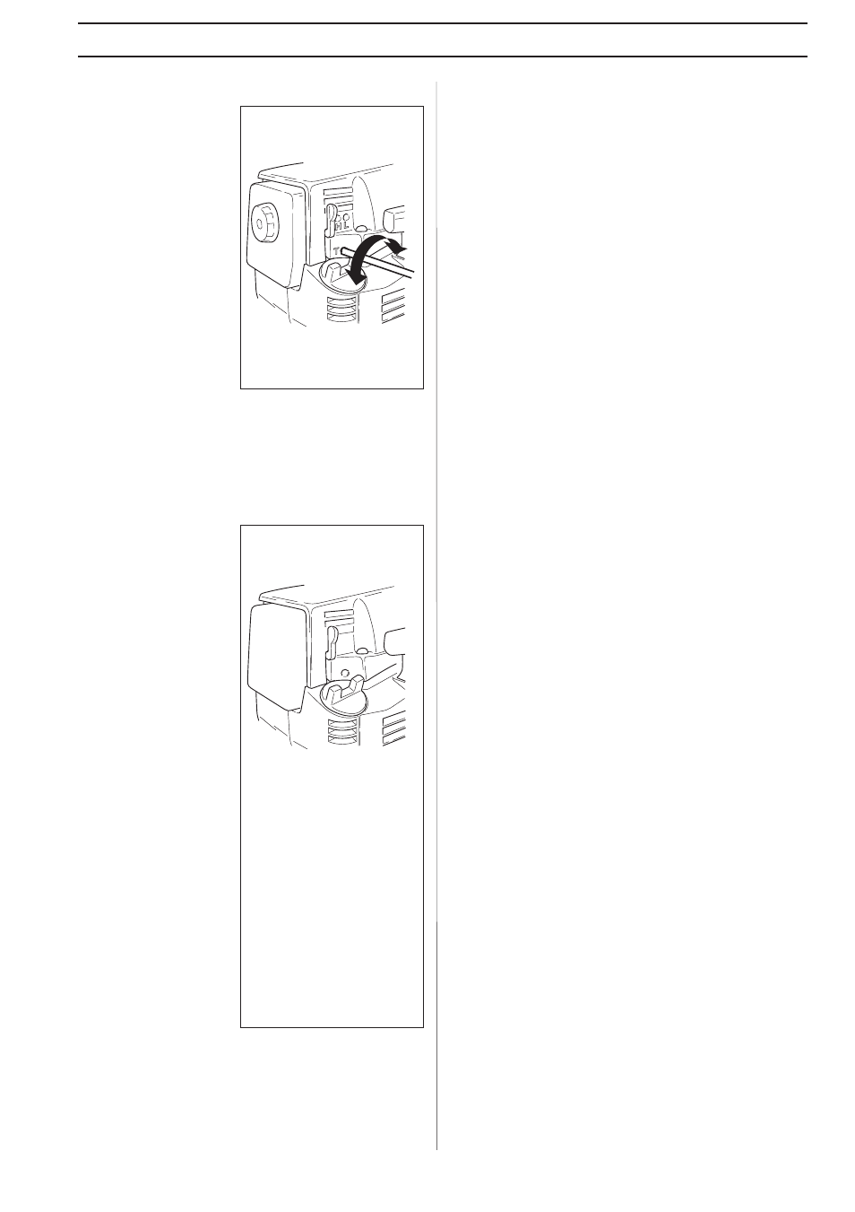 Maintenance | Ryobi 227RJ User Manual | Page 19 / 37