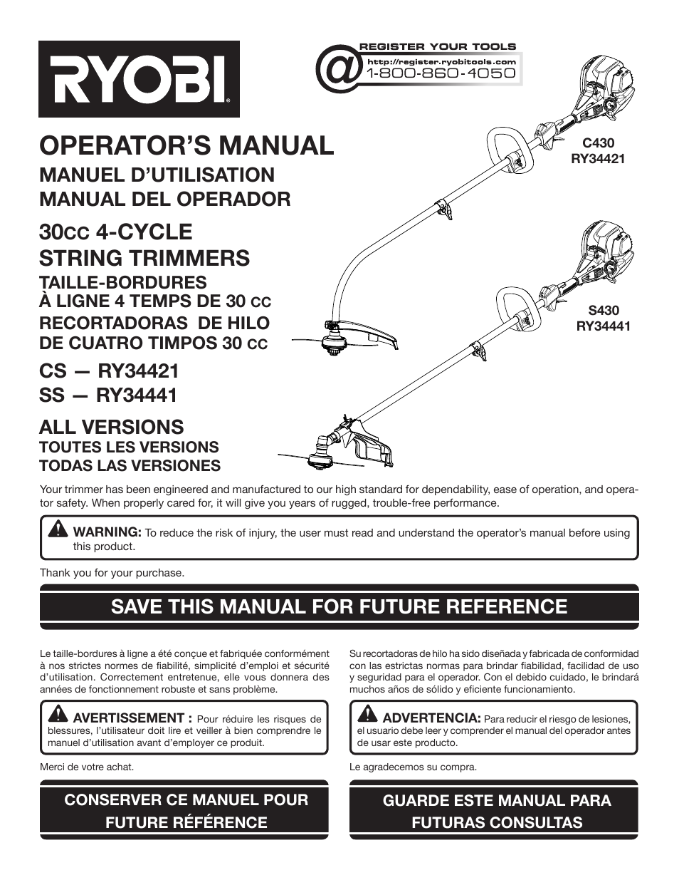 Ryobi S430 RY34441 User Manual | 56 pages