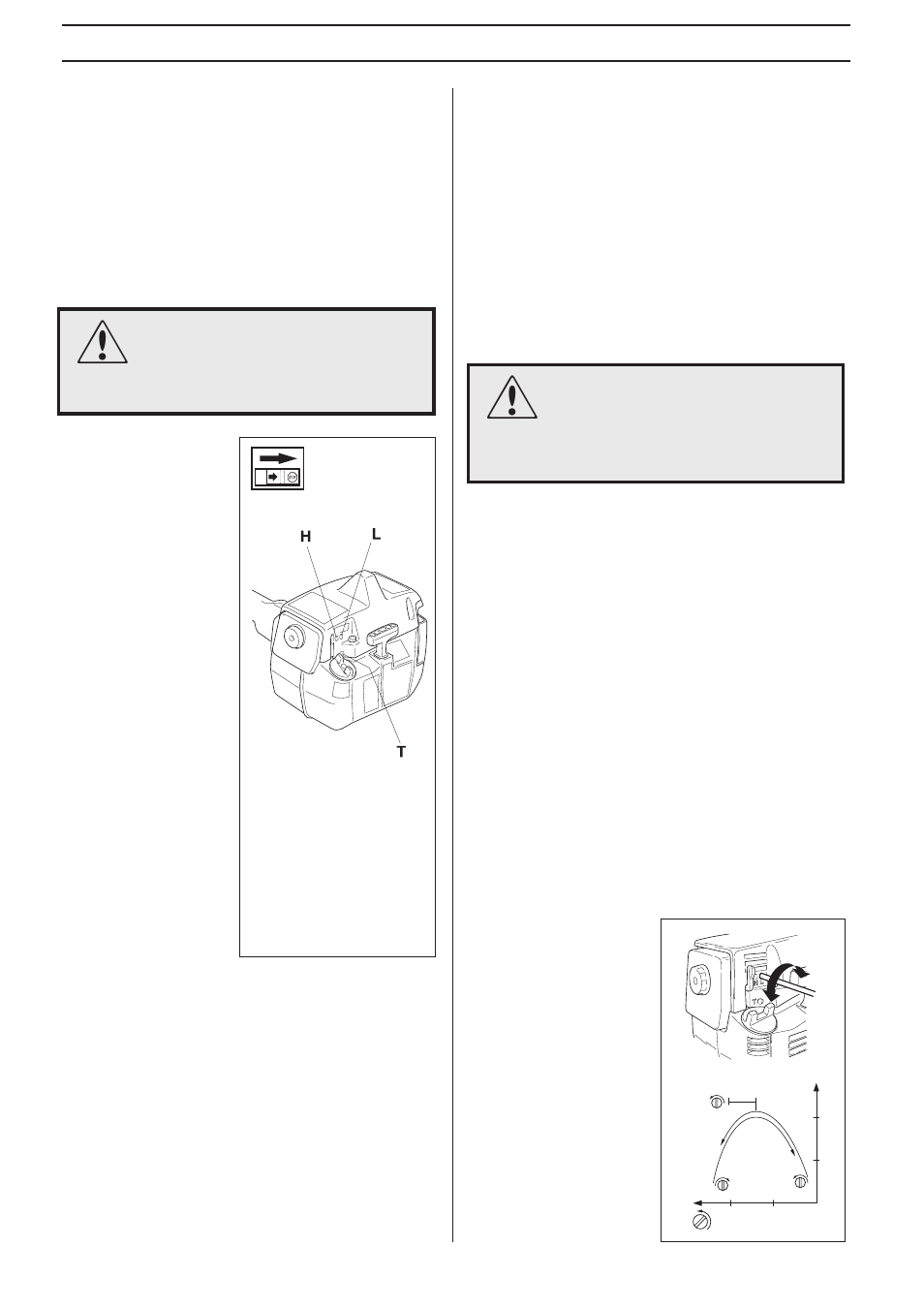 Maintenance | Ryobi 227 L User Manual | Page 16 / 33