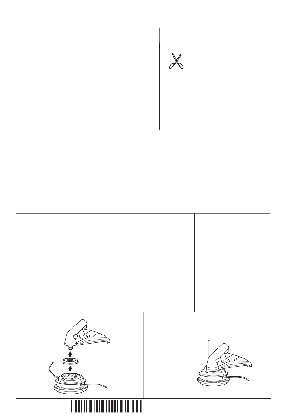 30^¶6s | Ryobi 227 L User Manual | Page 30 / 33