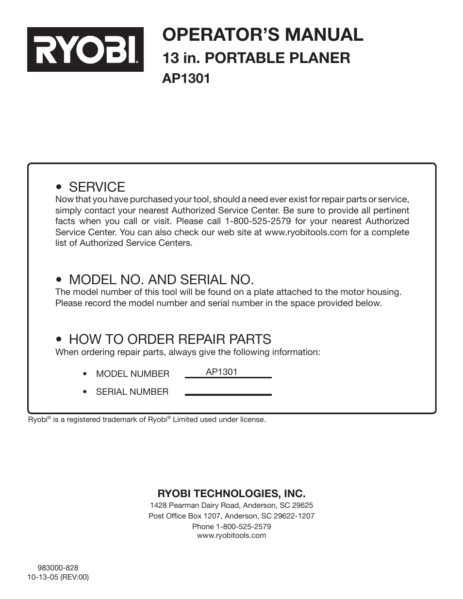 Operator’s manual, 13 in. portable planer, Ap1301 | Service, Model no. and serial no, How to order repair parts | Ryobi AP1301 User Manual | Page 22 / 22