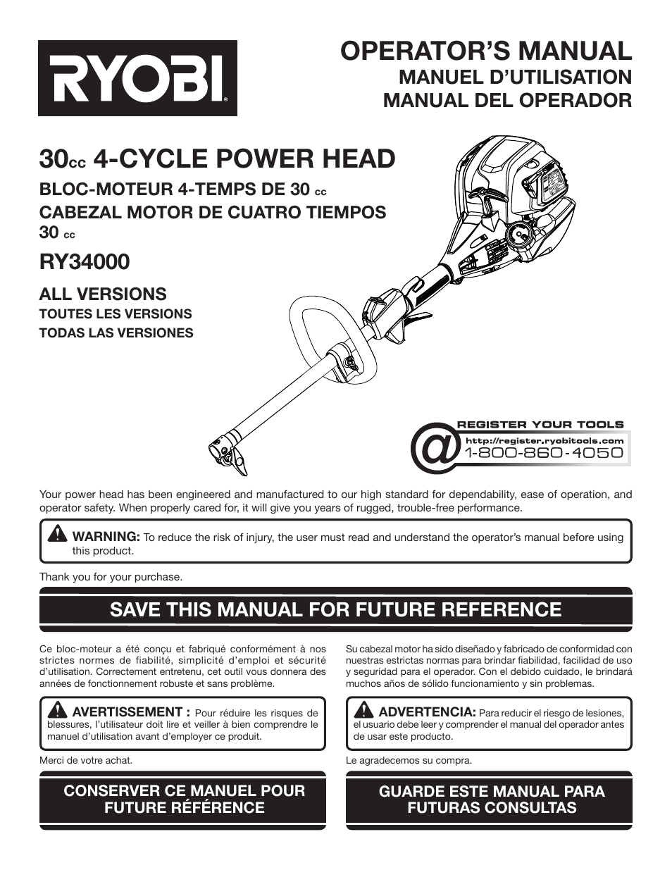 Ryobi RY34000 User Manual | 42 pages