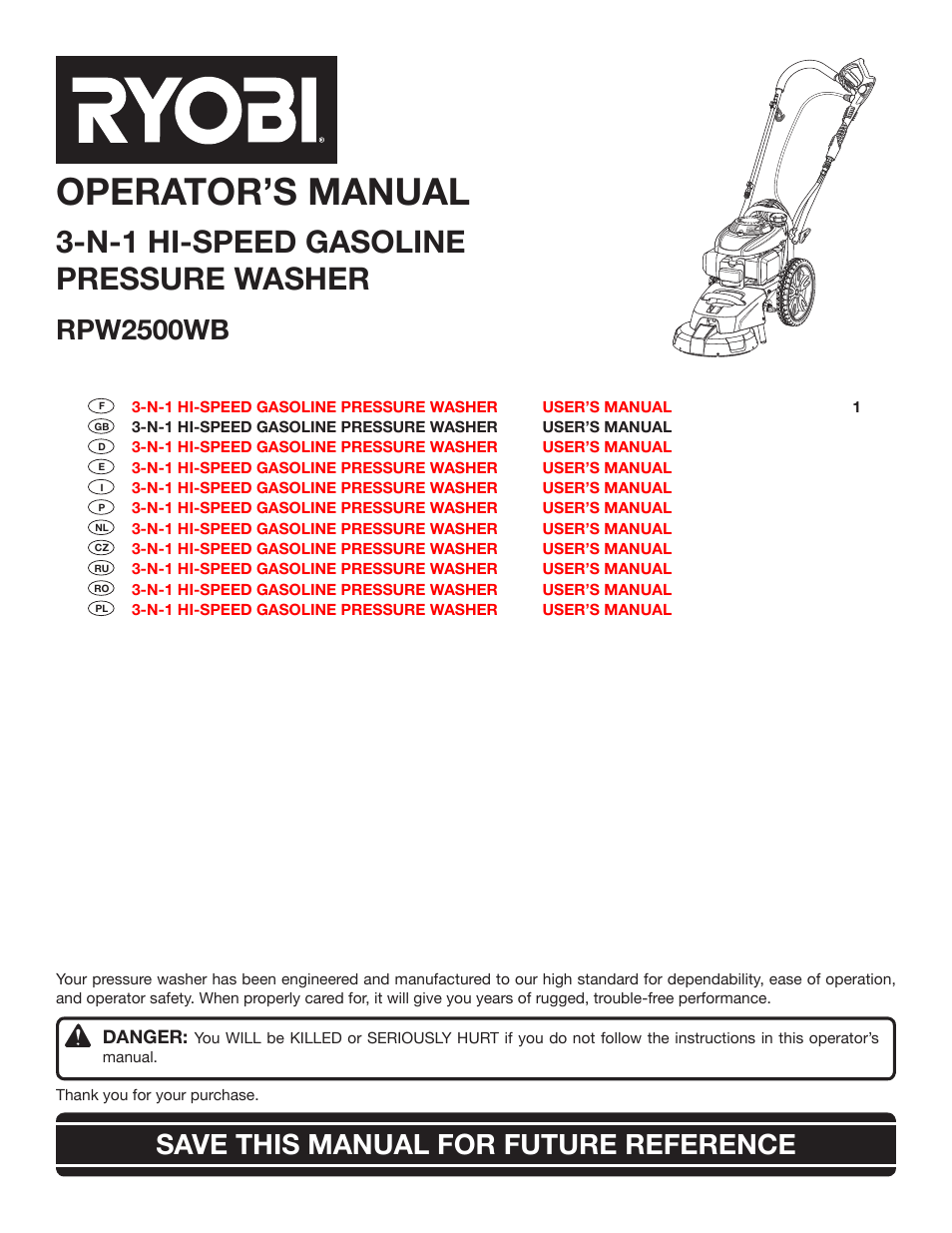 Ryobi RPW2500WB User Manual | 25 pages