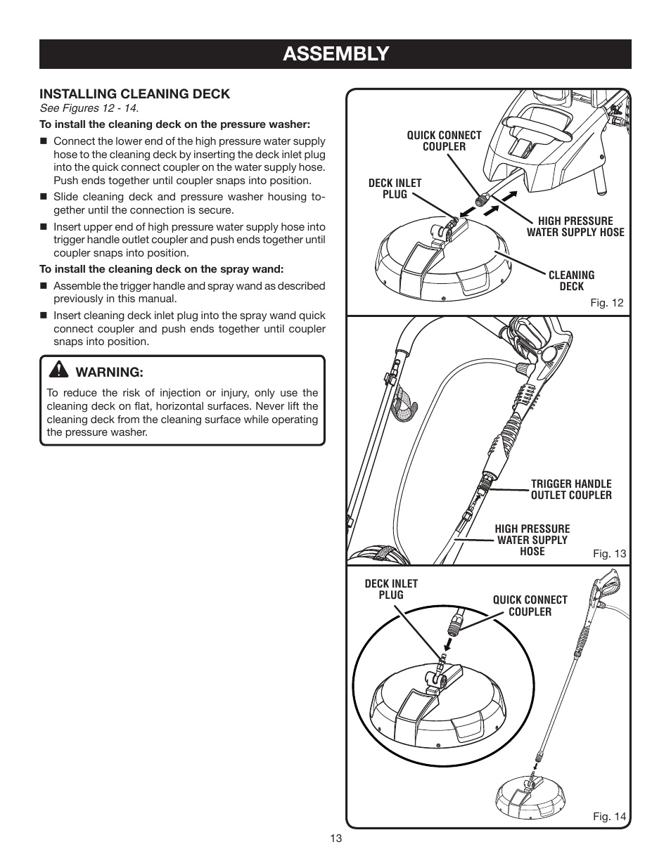 Assembly | Ryobi RPW2500WB User Manual | Page 13 / 25