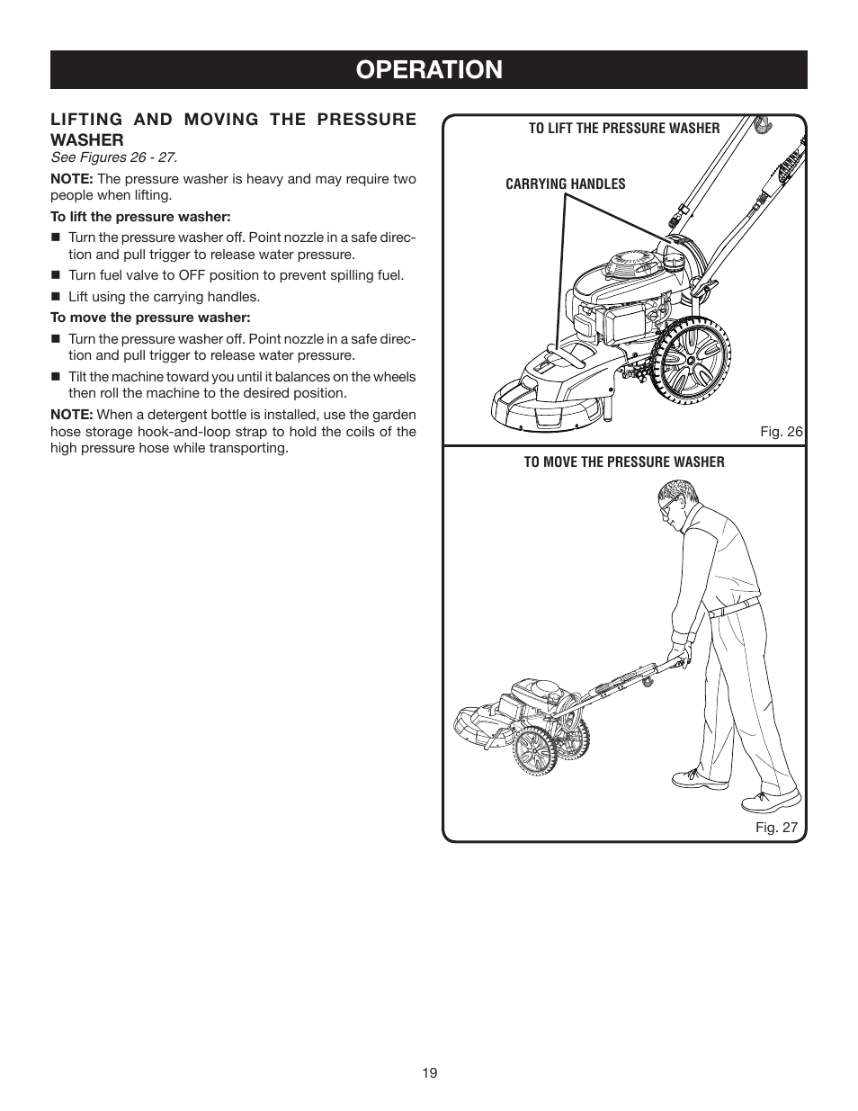 Operation | Ryobi RPW2500WB User Manual | Page 19 / 25