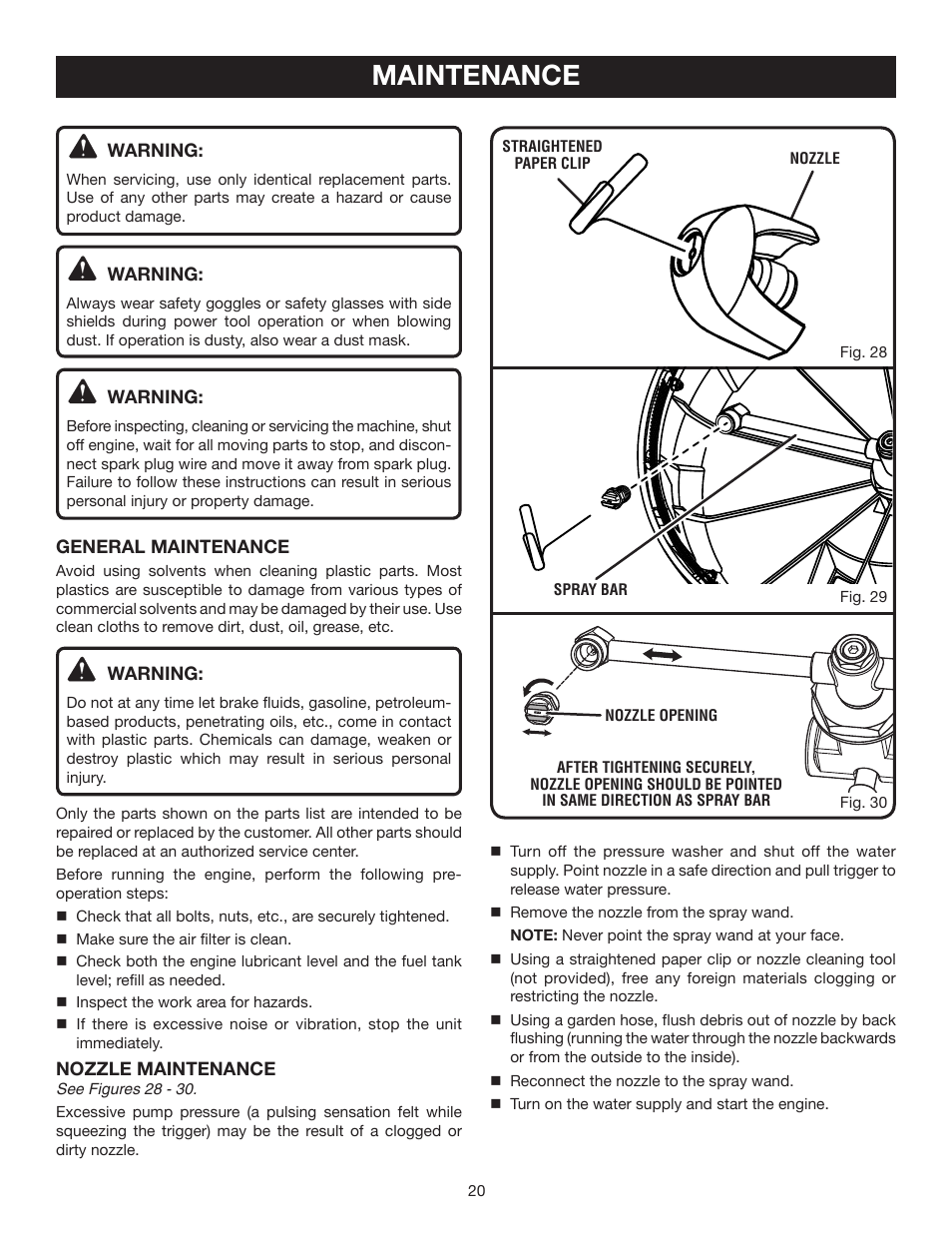 Maintenance | Ryobi RPW2500WB User Manual | Page 20 / 25