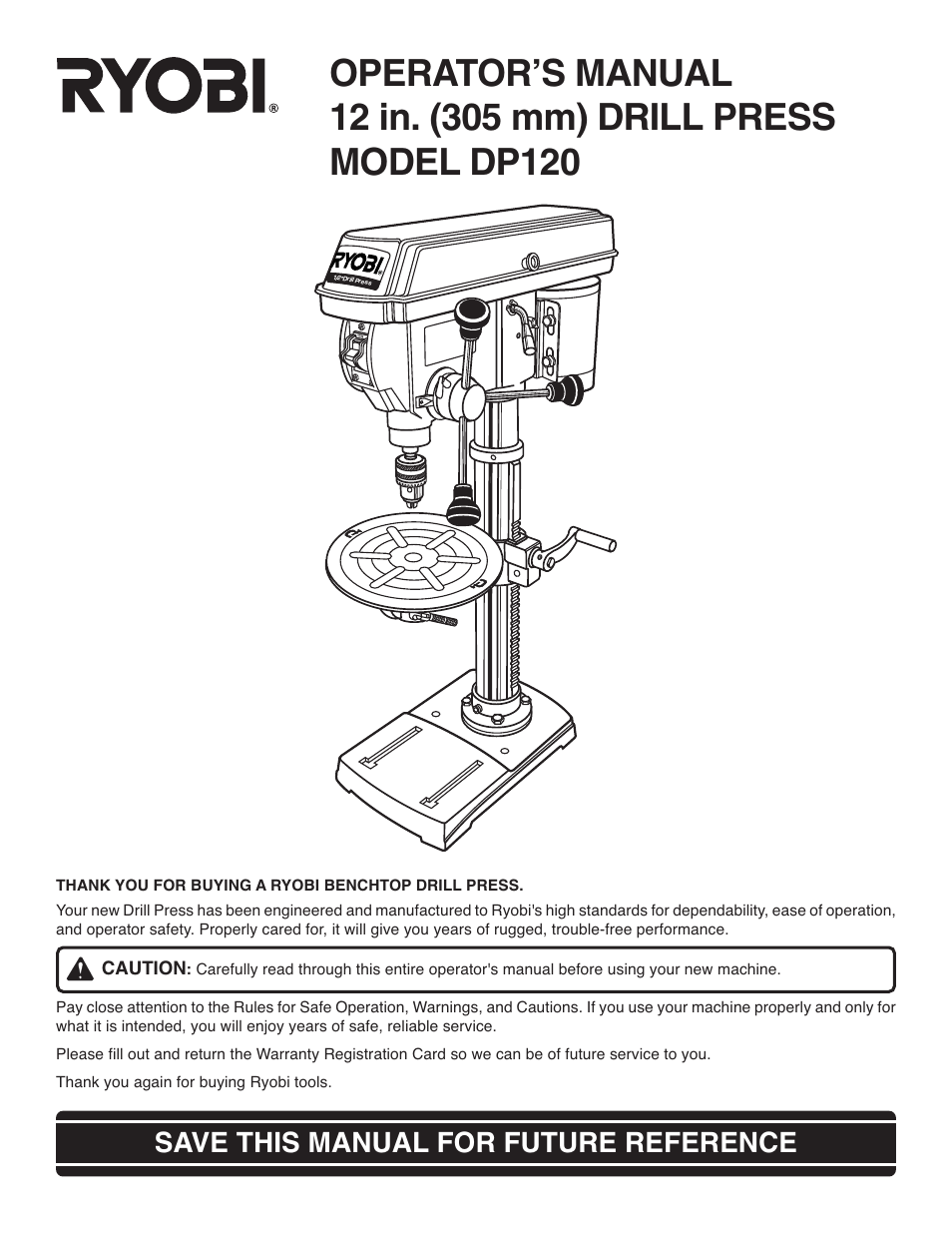 Ryobi DP120 User Manual | 18 pages