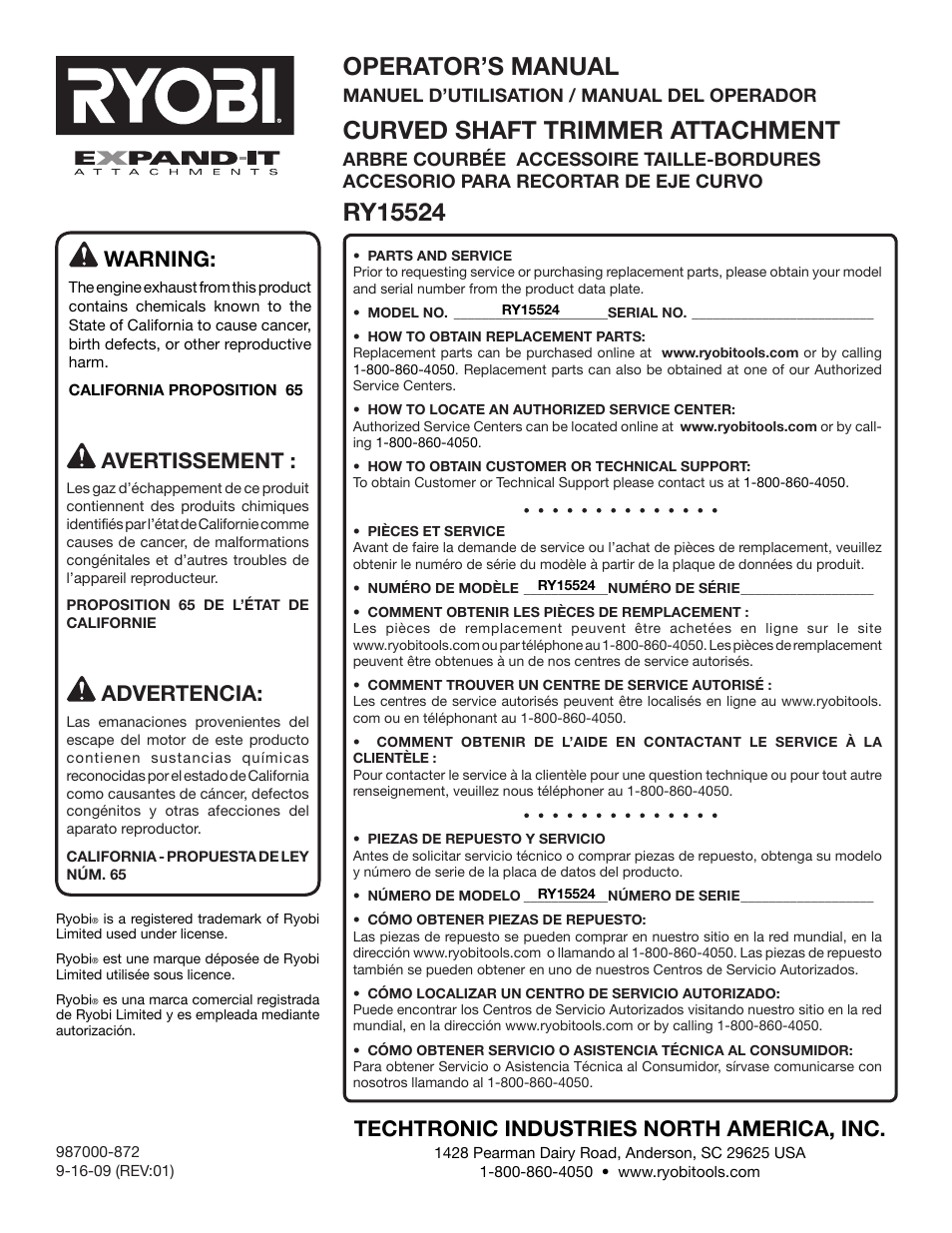 Operator’s manual, Curved shaft trimmer attachment, Warning | Techtronic industries north america, inc, Avertissement, Advertencia | Ryobi EXPAND-IT RY15524 User Manual | Page 30 / 30