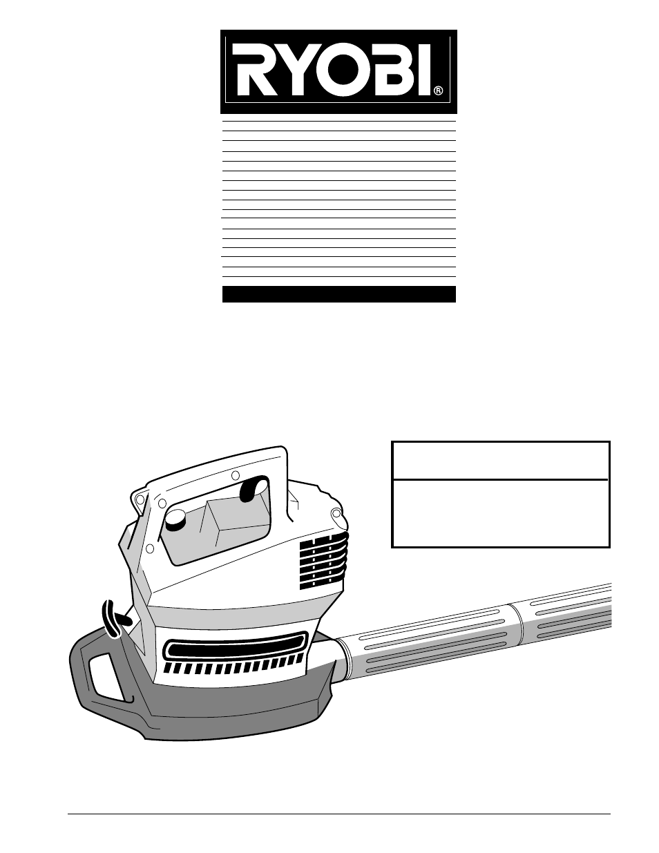 Ryobi 310r User Manual | 20 pages