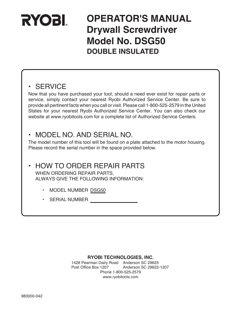Double insulated • service, Model no. and serial no, How to order repair parts | Ryobi DSG50 User Manual | Page 12 / 12