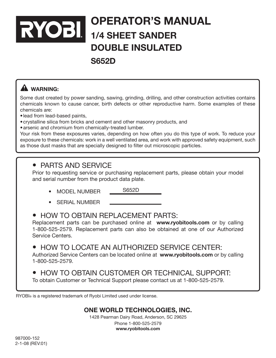 Operator’s manual, 1/4 sheet sander double insulated, S652d | Parts and service, How to obtain replacement parts, How to locate an authorized service center, How to obtain customer or technical support | Ryobi S652D User Manual | Page 14 / 14