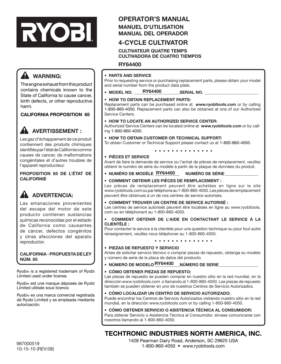 Operator’s manual, Cycle cultivator, Techtronic industries north america, inc | Manuel d’utilisation manual del operador, Avertissement, Advertencia | Ryobi RY64400 User Manual | Page 52 / 52