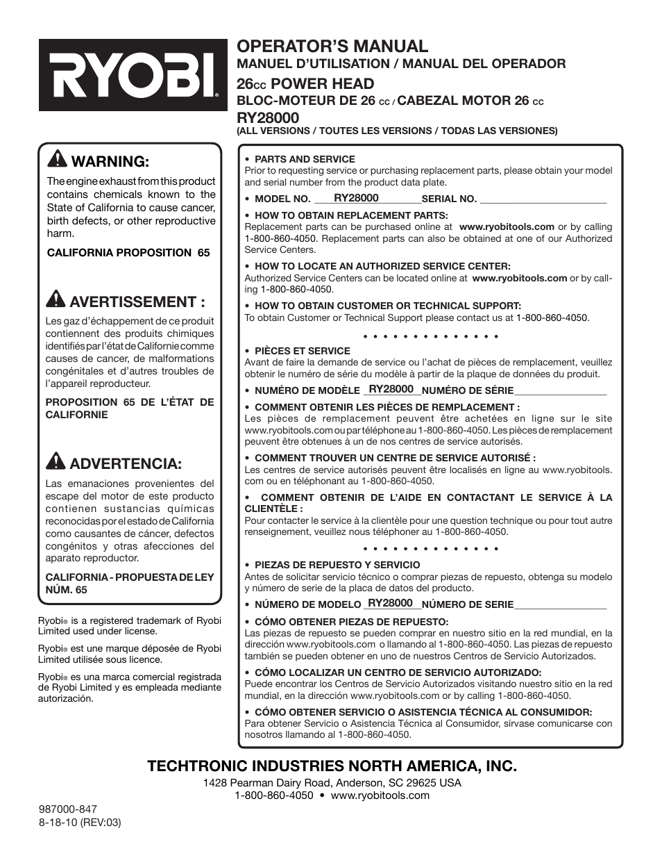 Operator’s manual, Warning, Techtronic industries north america, inc | Power head, Avertissement, Advertencia | Ryobi RY28000 User Manual | Page 38 / 38