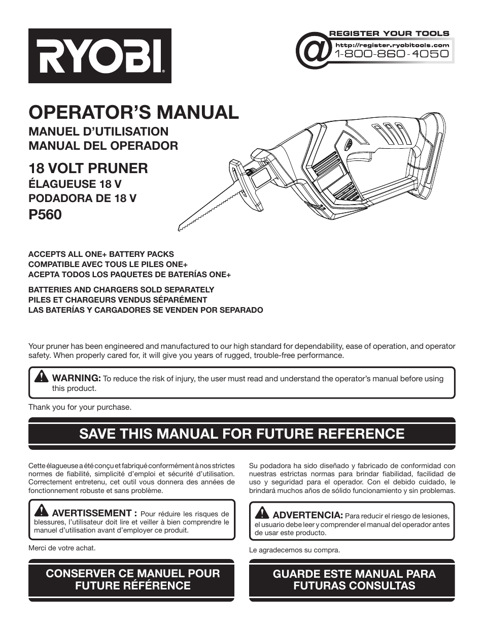 Ryobi P560 User Manual | 34 pages