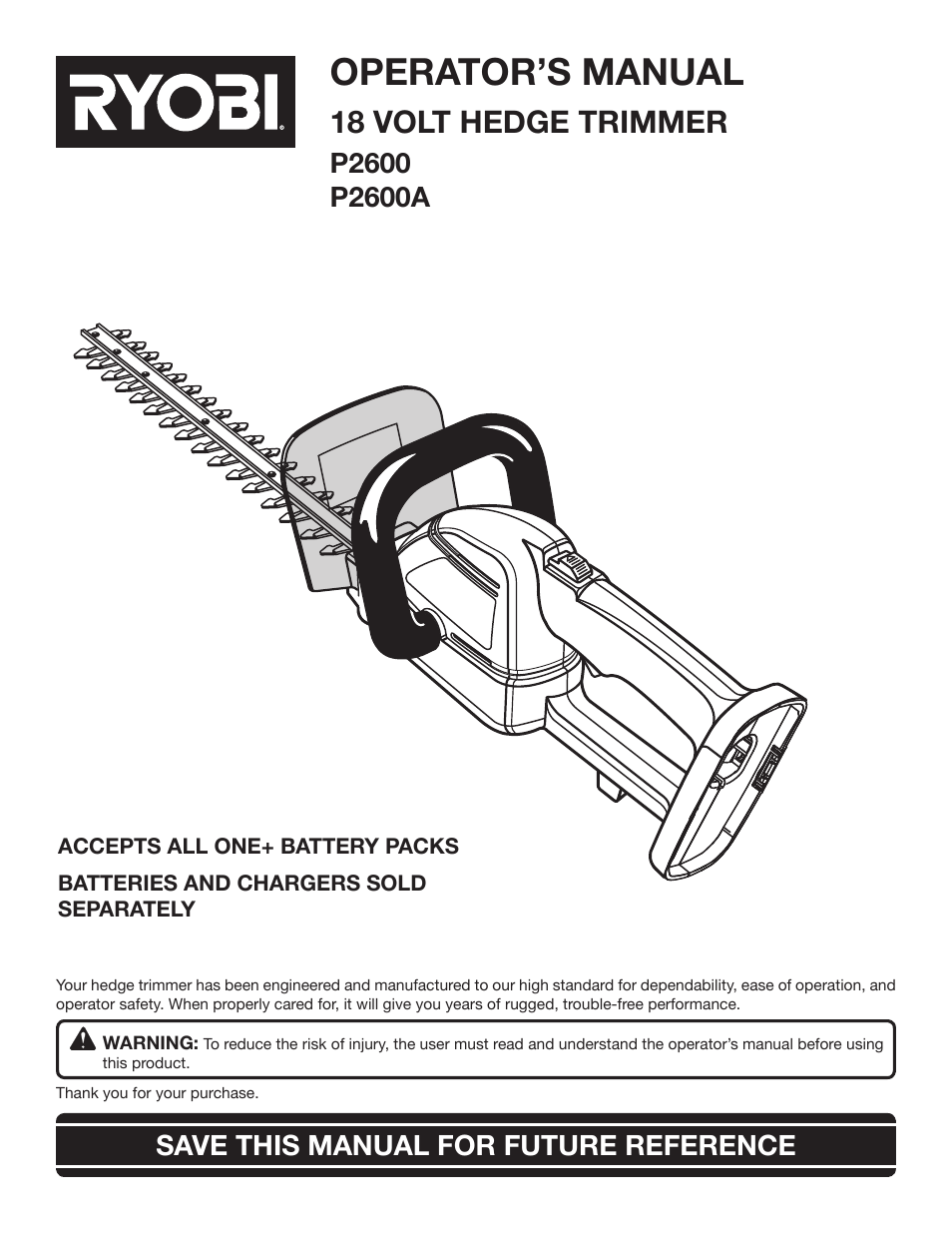 Ryobi P2600A User Manual | 16 pages