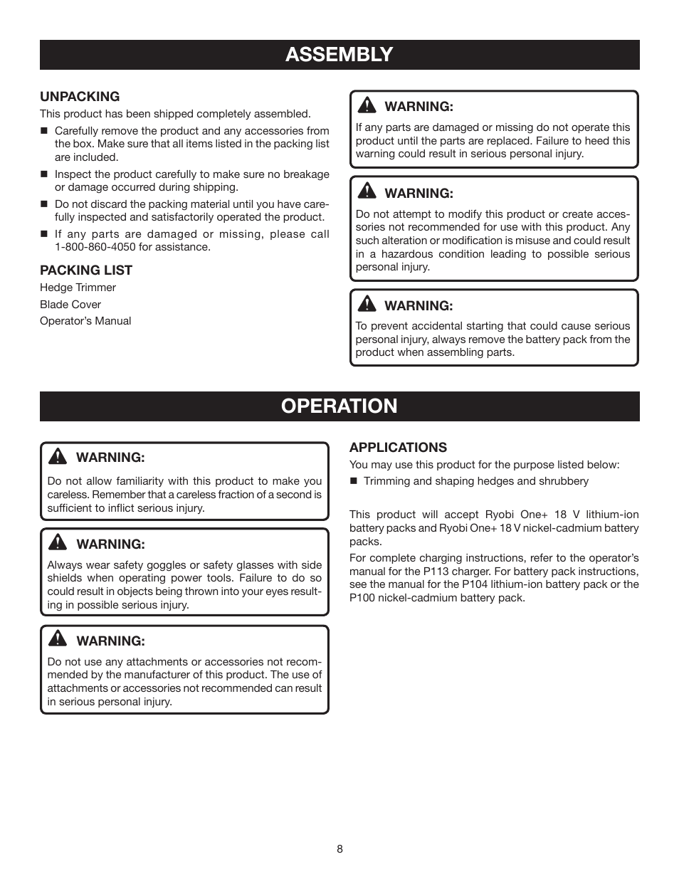 Assembly, Operation | Ryobi P2600A User Manual | Page 8 / 16