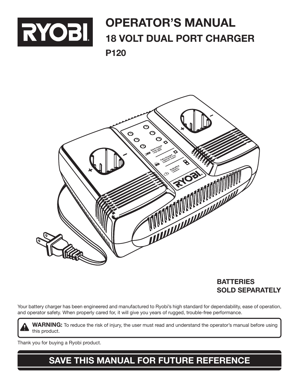 Ryobi P120 User Manual | 8 pages