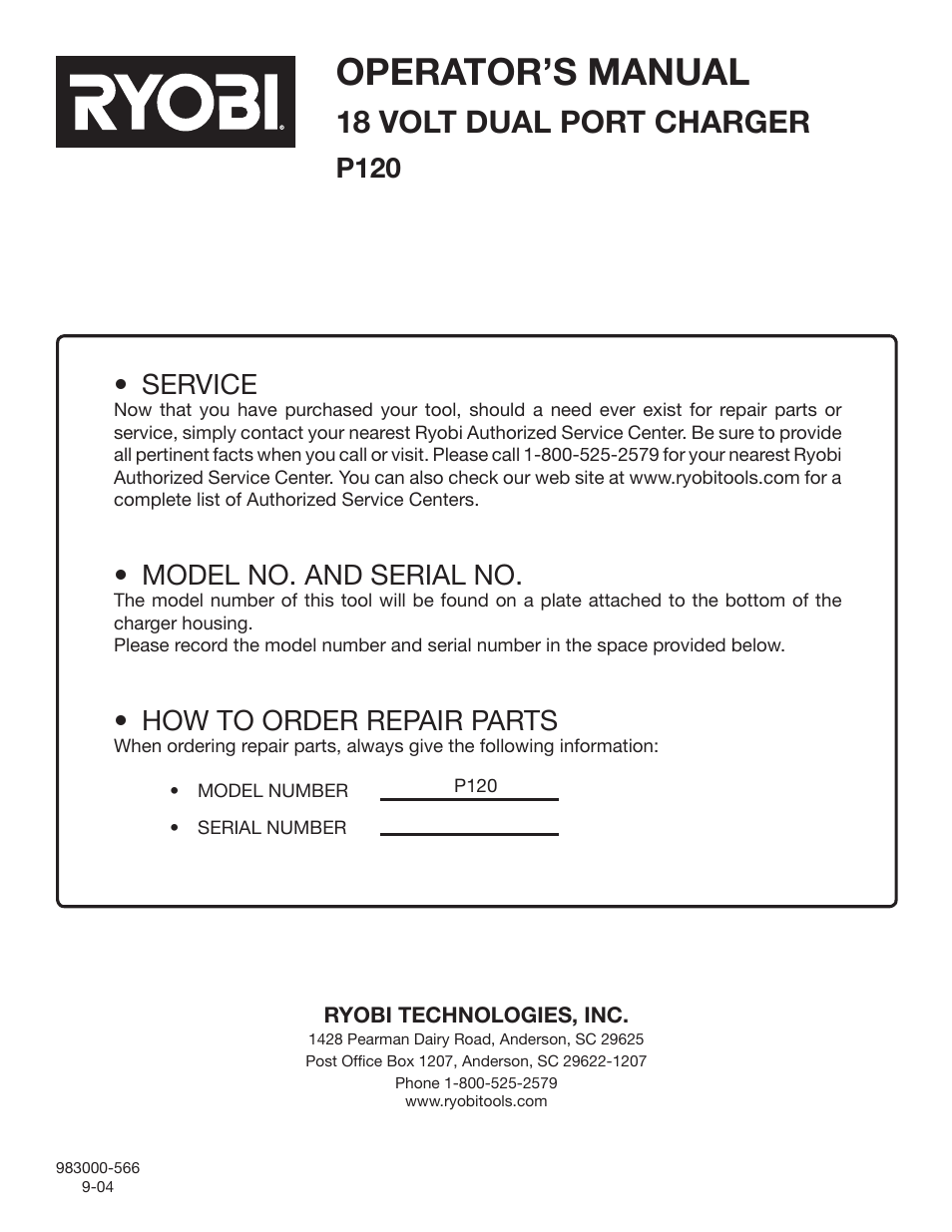 Operator’s manual, 18 volt dual port charger, Service | Model no. and serial no, How to order repair parts, P120 | Ryobi P120 User Manual | Page 8 / 8