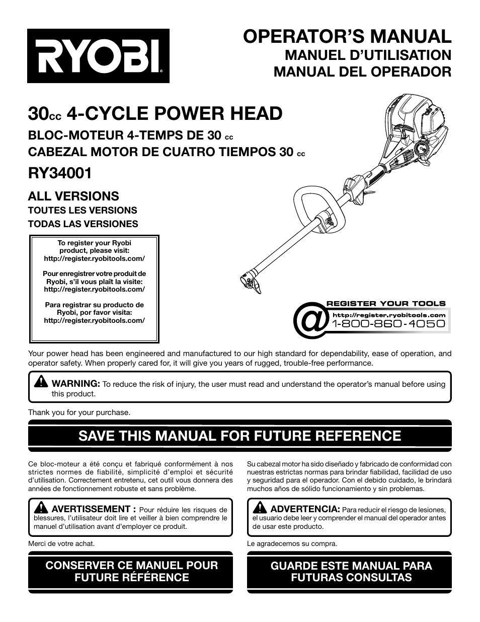 Ryobi RY34001 User Manual | 46 pages